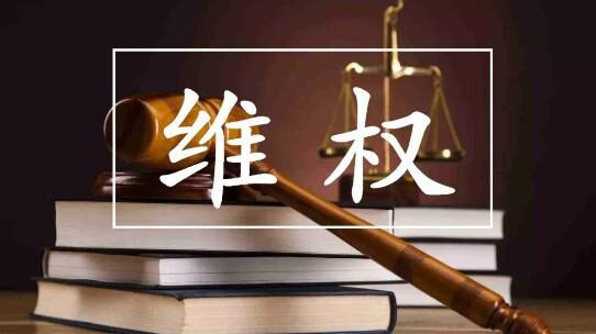 交警队出的责任认定书不合理怎么办